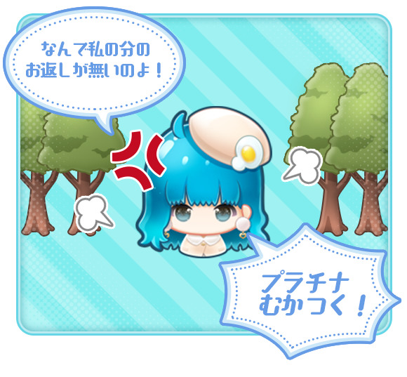 ニュース 物語 シリーズ ぷくぷく 西尾維新デジタルプロジェクト