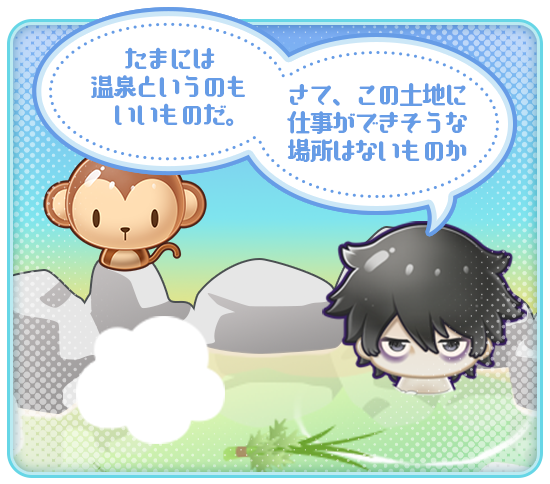 ニュース 物語 シリーズ ぷくぷく 西尾維新デジタルプロジェクト
