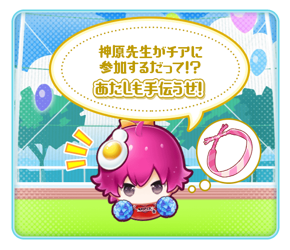 ニュース 物語 シリーズ ぷくぷく 西尾維新デジタルプロジェクト