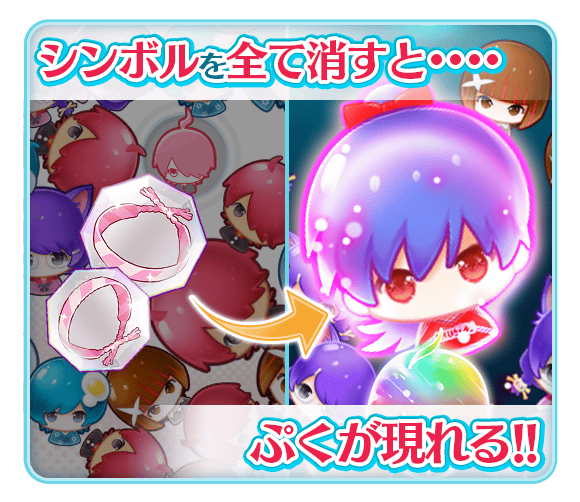 ニュース 物語 シリーズ ぷくぷく 西尾維新デジタルプロジェクト