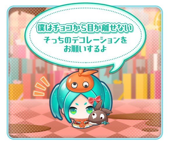 ニュース 物語 シリーズ ぷくぷく 西尾維新デジタルプロジェクト