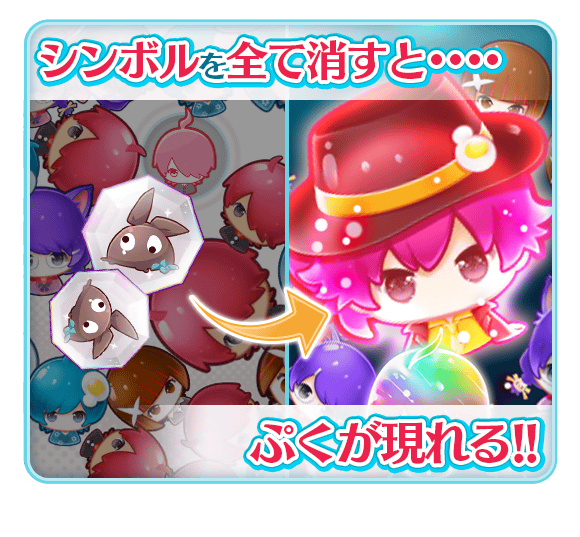 ニュース 物語 シリーズ ぷくぷく 西尾維新デジタルプロジェクト